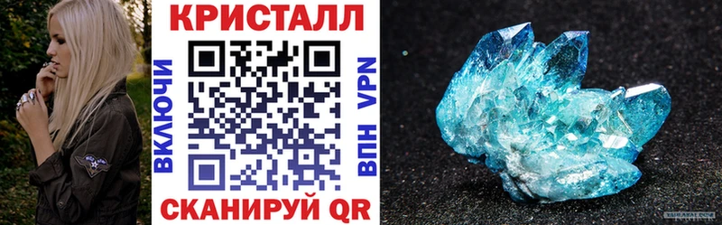 АМФ 98%  Суздаль 