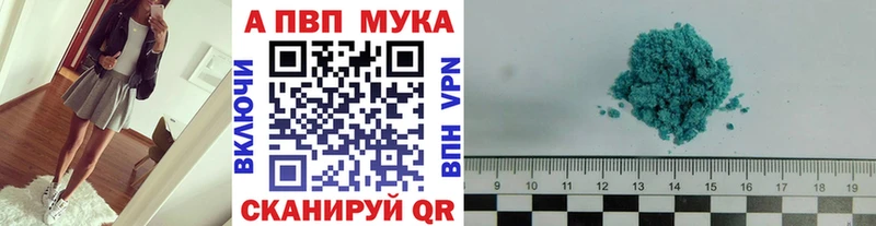 A PVP СК КРИС  Суздаль 