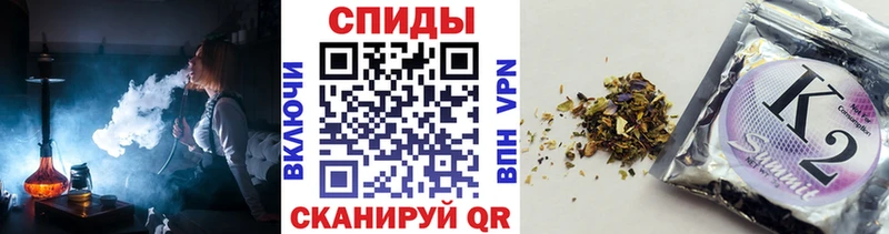 Бутират бутик  Суздаль 
