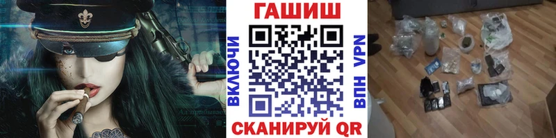 ГАШ гарик Суздаль