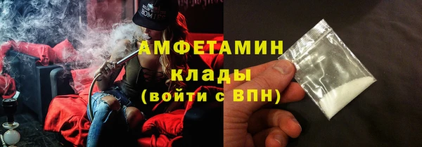 mdpv Майский