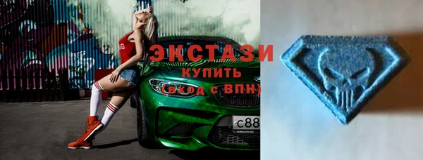 скорость Липки