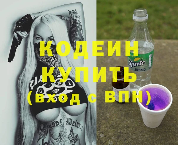 тгк Лиски