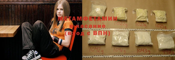 скорость Липки