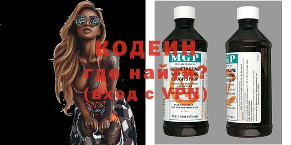 скорость Липки