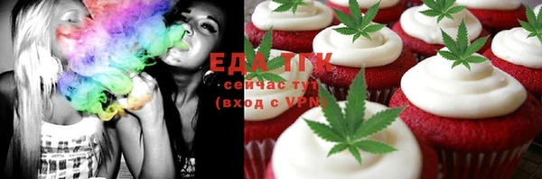скорость Липки