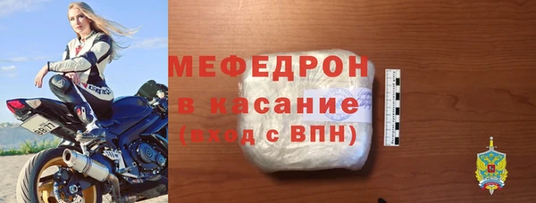 скорость Липки