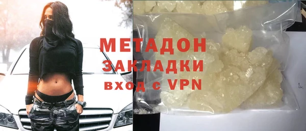 тгк Лиски