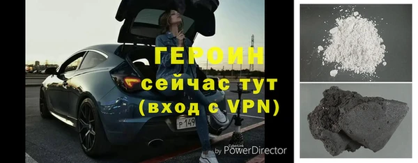 тгк Лиски