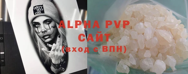 тгк Лиски