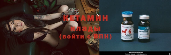 тгк Лиски