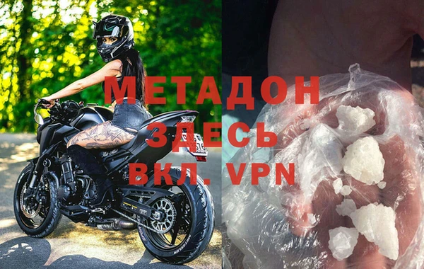 тгк Лиски