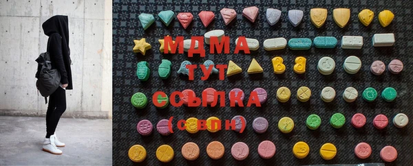 mdpv Майский