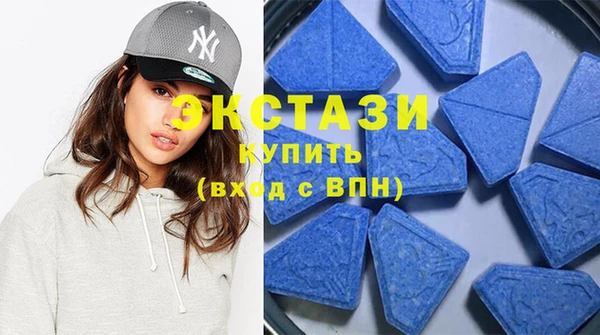 стаф Никольское