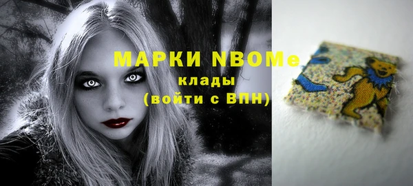 тгк Лиски