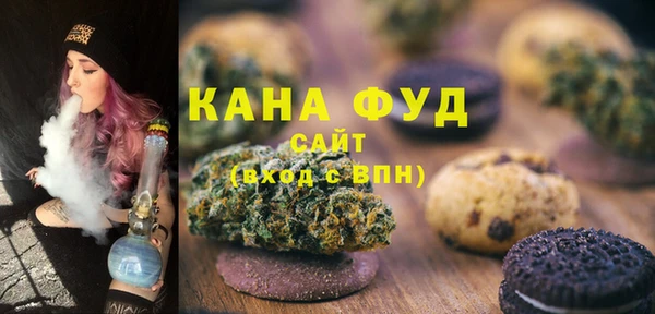 гидра Лихославль