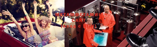 кокаин колумбия Магадан