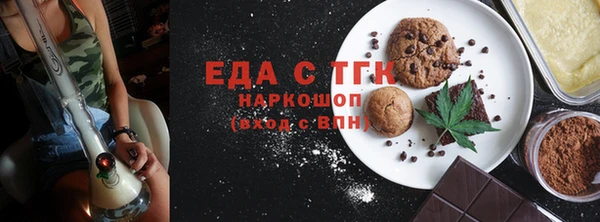 скорость Липки