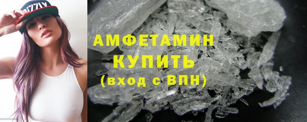 тгк Лиски