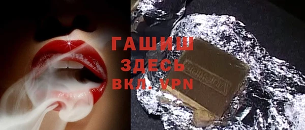 скорость Липки