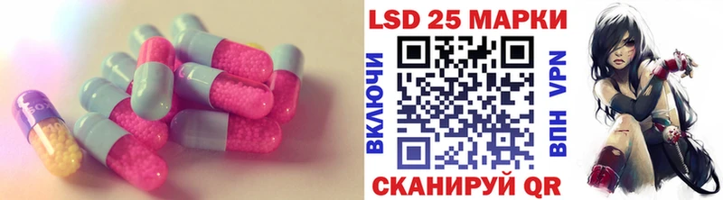 где можно купить наркотик  Суздаль  ЛСД экстази кислота 