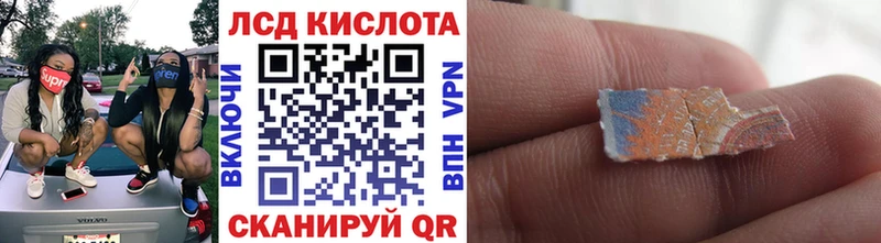 Наркотические марки 1500мкг  Суздаль 