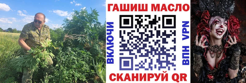 Дистиллят ТГК Wax  Суздаль 